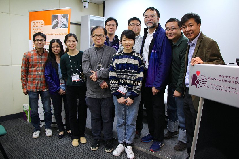 Hong Kong Wrist 6-10 Dec 2019  - 432